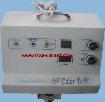 Liquid Automatic Pumping System Color Tech